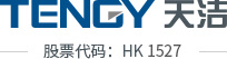 天潔